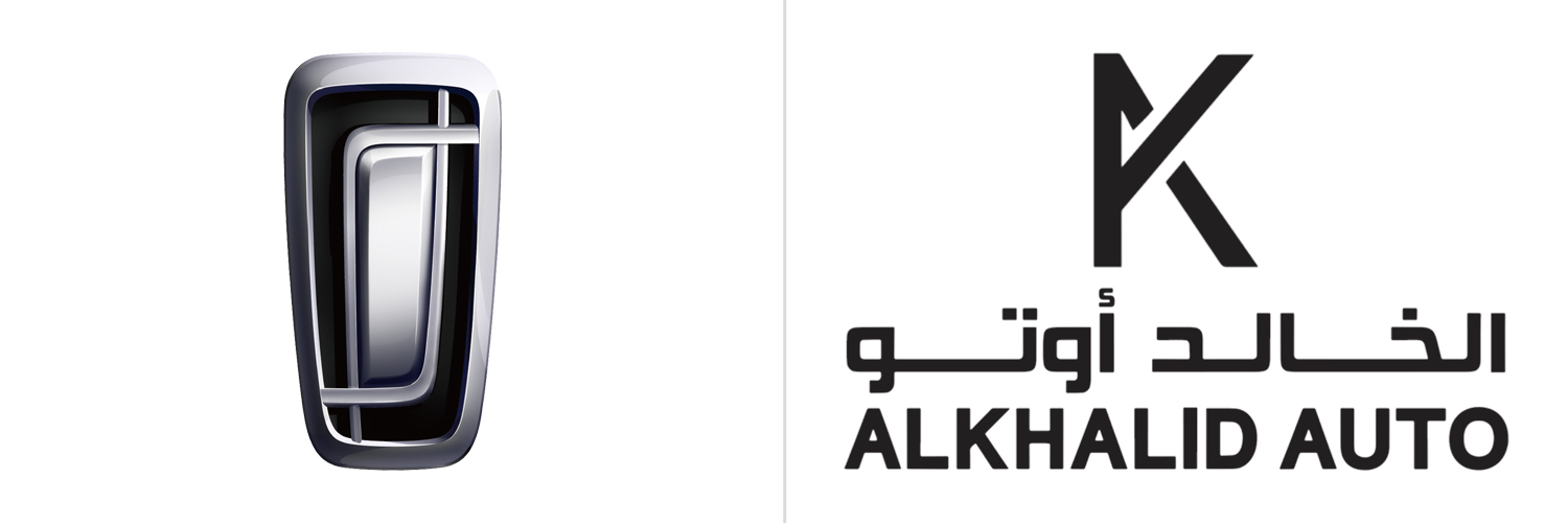 Al Khalid Auto Bestune